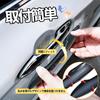 YiluGS Door Handle Covers for Toyota Alphard 40 Series 40 Vellfire 40 Series June 2023 Custom Car Door Handle Door Door Side Protective Carbon Fiber