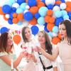 Blue Theme Balloons Arch Kit Orange White Baby Blue Balloon Garland Birthday Party Baby Shower Graduation Retirement Decoration