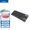 Logitech K855 Wireless Mechanical Keyboard