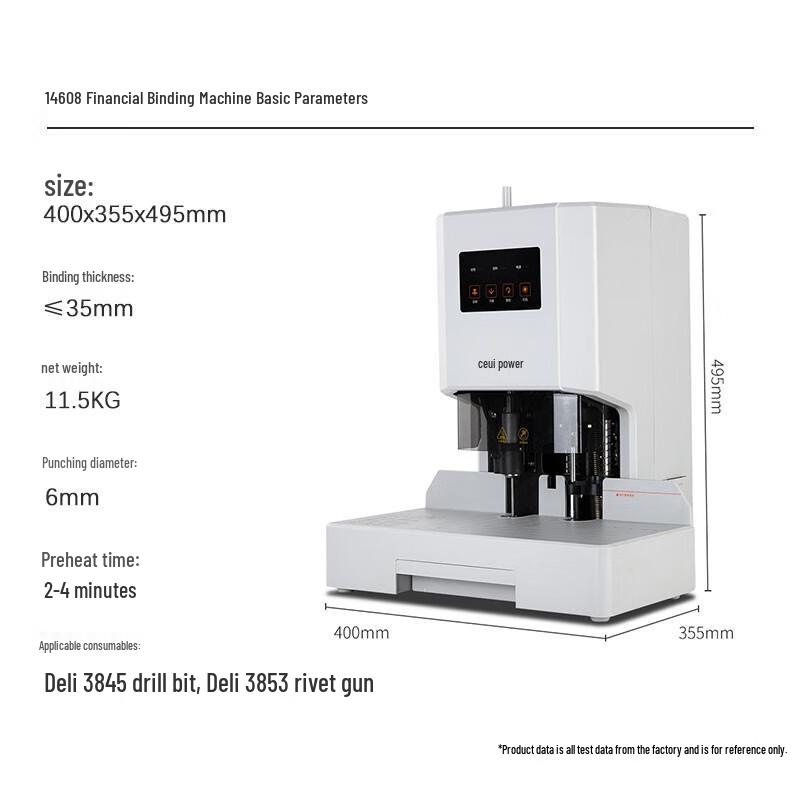 Deli Electric Financial Document Binding Machine
