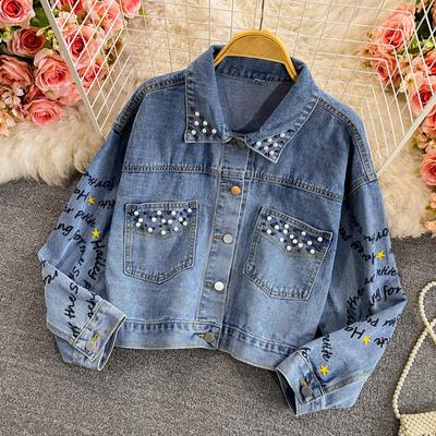 Long Sleeve Coats Women Jean Jacket Loose Outwear Turn-down Collar Korean Fashion Letter Embroidery Ladies Tops