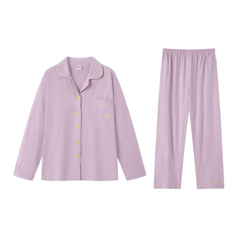 Yiershuang Women s 100% Cotton Lapel Long Sleeve Pajama Set L