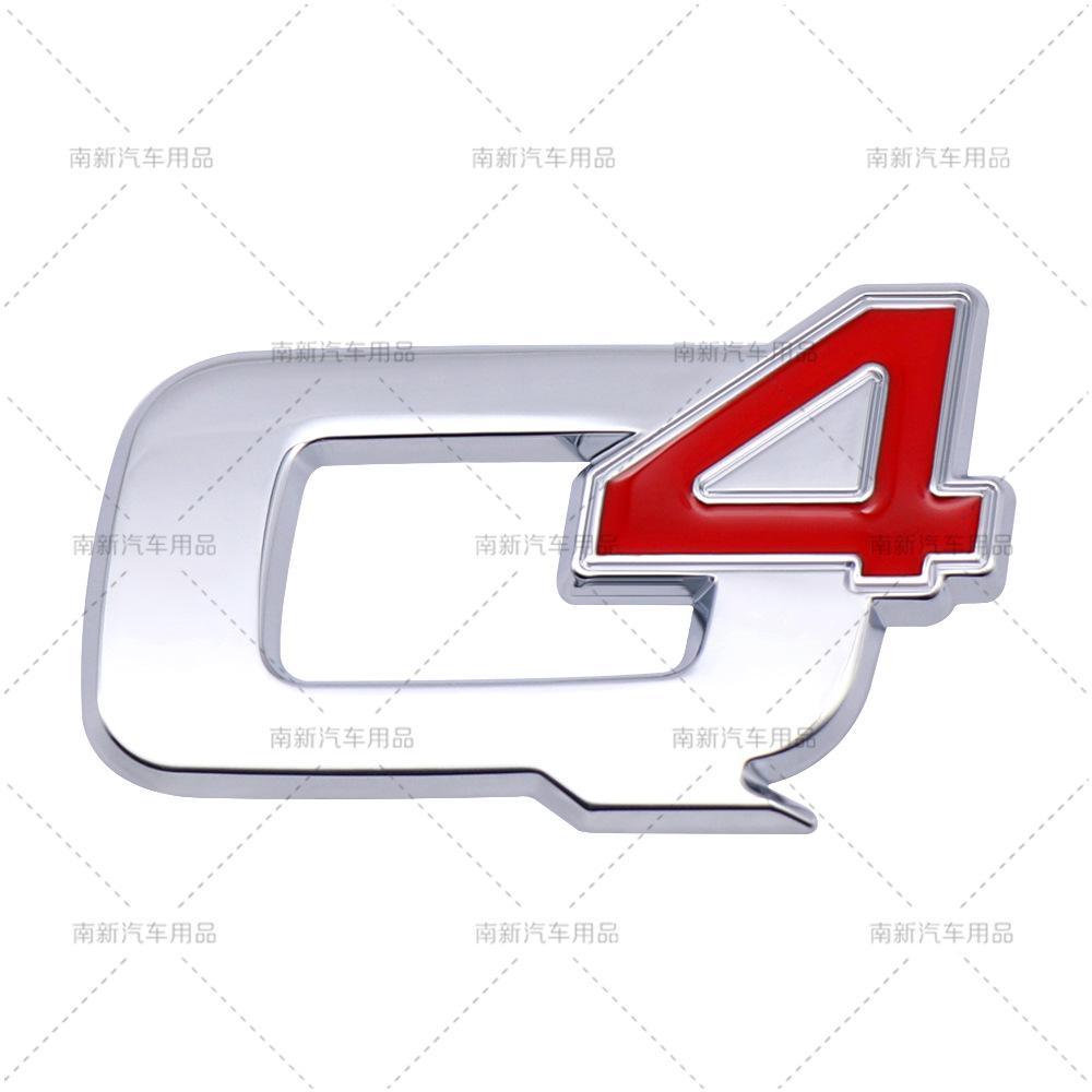 BEZO1 Q2 Q4 Metal Car Rear Trunk Letters Logo Badge Emblem Decals Sticker For Alfa Romeo VELOCE GIULIA STELVIO GIULIETTA 156 159 147