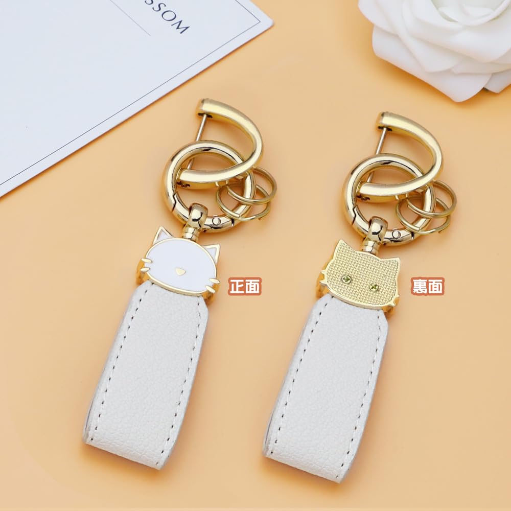 Catland Keychain, Cat, Car, Motorcycle, Key Clip, Keychain, Stylish, Keyring, Anti-lost, Cute Cat (1, Gold)