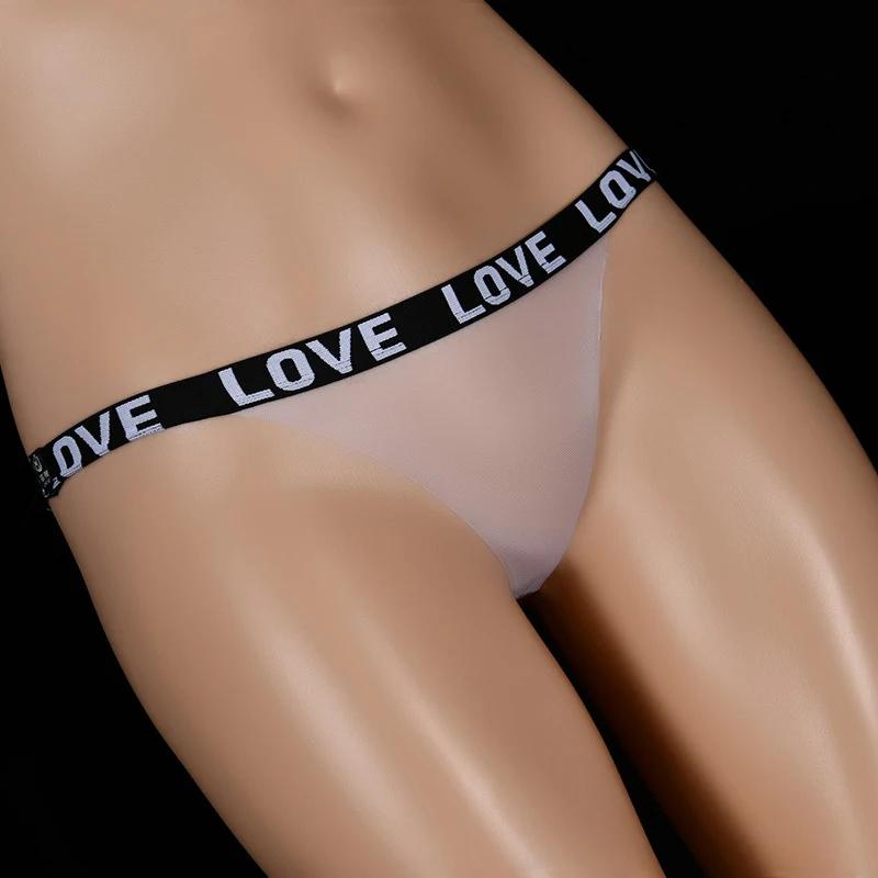Ladies Sexy Stocking Solid Thong Seamless Full Mesh Transparent Panties No Crotch Low-waist Underwear Invisible T-back G-string