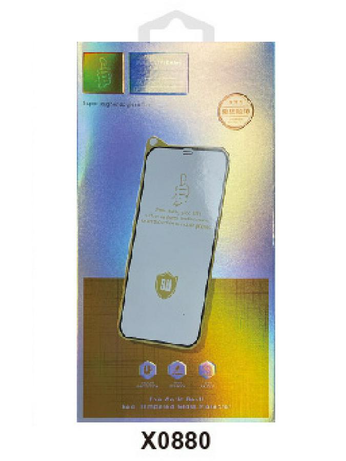 Apple 15/14 Tempered Glass Privacy Film with AG Coating, Neutral Draw-out Box Packaging