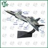 Alloy Fighter Jet Model