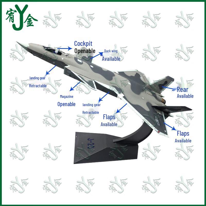 Alloy Fighter Jet Model