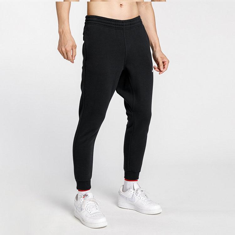 Nike Pánské teplé ležérní sportovní joggery s fleecovou podšívkou, černé 905236-010