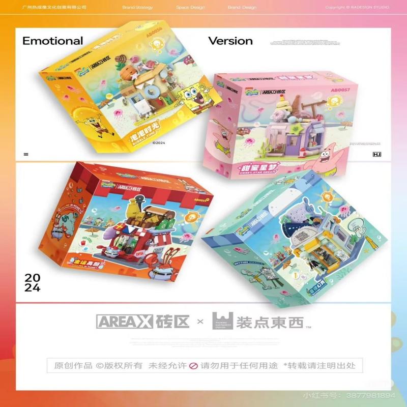 SEMBO Bob Esponja Original Bloques de Construcción DIY Serie Tienda Vista de Calle Sr.. Krabs Patrick Squidward Modelo de Montaje Muñeco Juguetes de Bloques