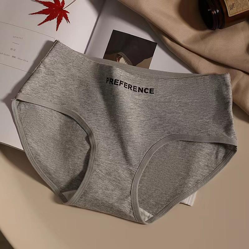 Women's High Waist Cotton Underwear Antibacterial Breathable Briefs for All Seasons