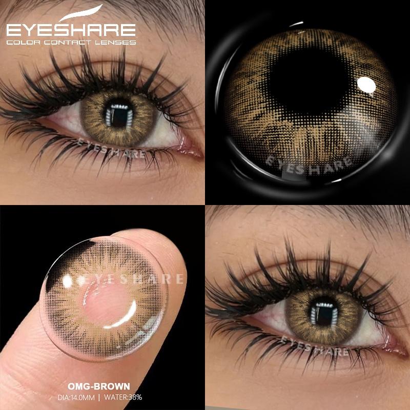 1Pair Colorful Contact Lenses for Eyes Blue Eye Lenses Green Lenses Cosmetic Gray Eye Contacts Yearly Lens Eye Contacts