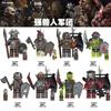 Big Movie Series TV6 Lord of the Rings TV6 Strong Orc TV6 Boy Assembled Building Block Toy Bag