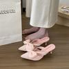 High-heeled Half-bag Head Slippers Women's Spring and Summer 2025 French Pointed Bow Hollow Fairy Style Pink Sandals