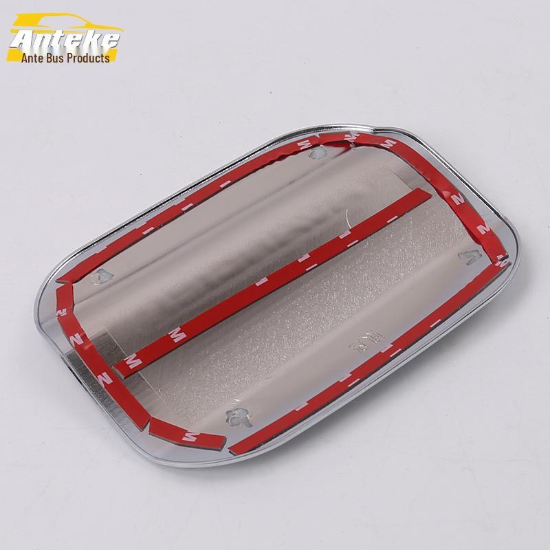 Protective Film Sticker for Avancier Fuel Tank Cap - Anti-Scratch & Compatible with 16 Models