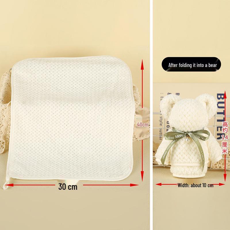 Little Bear Coral Fleece Towel Wedding & First Birthday Gift Box