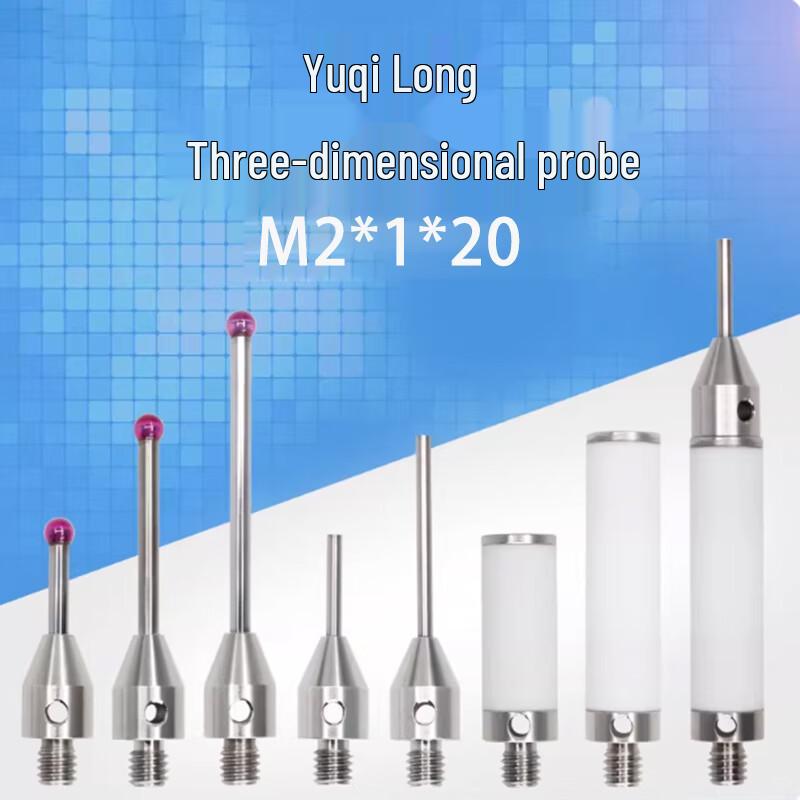 Yuqilong M2*1*20 Metal Processing Probe