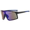 Cycling Glasses Outdoor Glasses Bicycle Shades Windproof Sand Sports Sunglasses