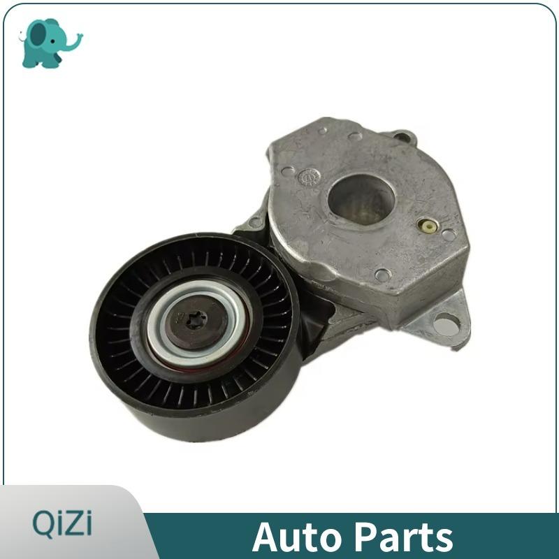 16620-0Y061 16620-0Y060 16620-0Y020 Car Timing Belt Tensioner For Toyota Yaris Enta Avanza Vios 2013 2014 2015 2016