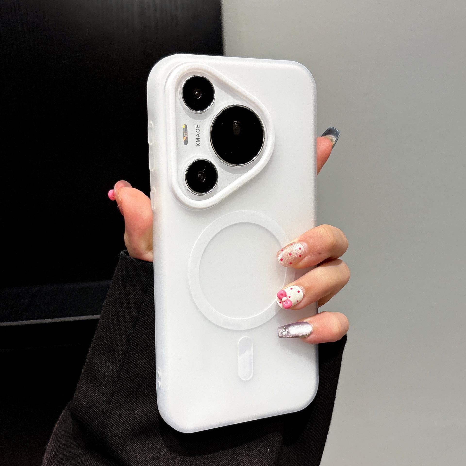 

Compatible with Xiaomi 17PROMAX & Huawei MATE70PRO Magnetic Phone Case - Macaron Skin-Friendly Matte Design Xiaomi 17PRO білий