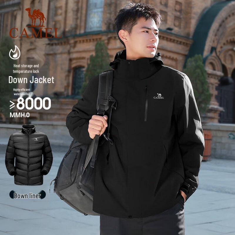 

CAMEL 3-in-1 Unisex Windproof Waterproof Stain-Resistant Jacket M