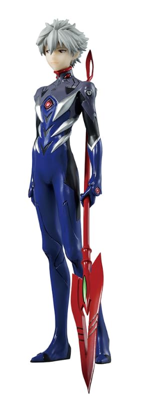 Ichiban Kuji Evangelion C Prize Nagisa Kaworu Figure Mark.06, Descending! [Used]