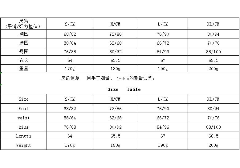 2026 spring women's clothing nightclub style design sense mesh fishbone neck dress sexy babes