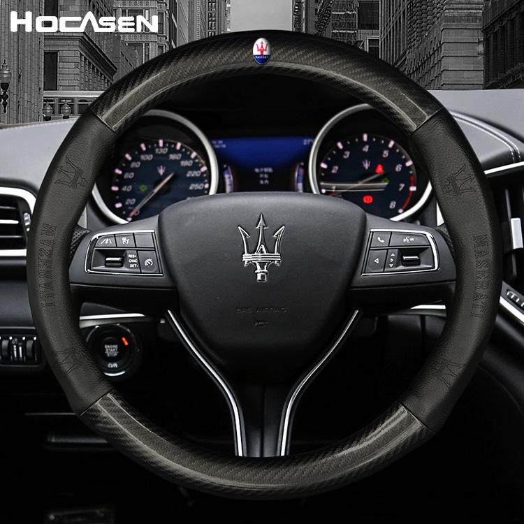 Luxury Genuine Leather Steering Wheel Cover for Ghibli, Levante, and President Models