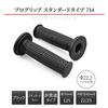 Daytona ProGrip 21548 Motorcycle Grip Handle Diameter 0.9 inch (22.2 mm) 4.9 inches (125