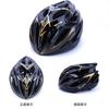 Adult Kids Cycling Helmet Road Mountain Bikes Adjustable Half With Tail Light Mount PCEPS Safety Gear