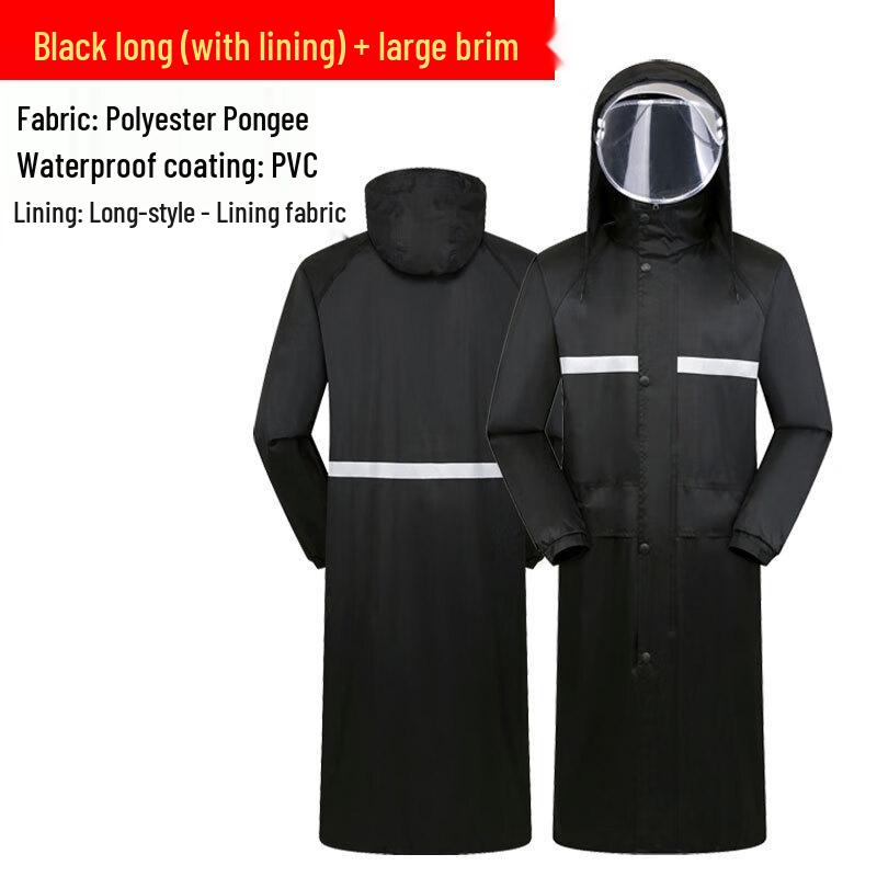 OEING Split Oxford Work Rain Suit XL-XXXXL