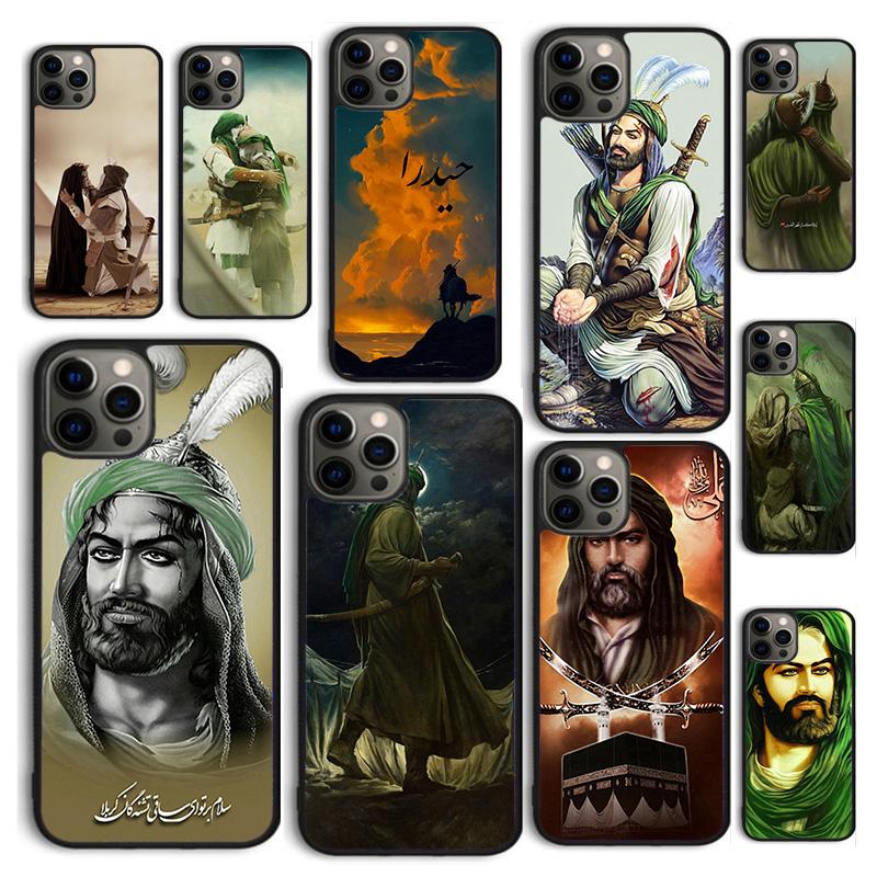 Autumu Islamic Hz Ali Phone Case Cover for iPhone 17 Air 16 16e 15 12 11 13 14 Pro Max Apple Plus Coque