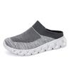 Home Men's and Women's Trendy Shoes plus Size Couple's Lightweight Breathable Fly-Knit Socks Shoes Sports Casual Shoes