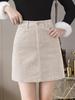 Women's High Waist Khaki Corduroy Midi Skirt - Slimming A-Line for Autumn/Winter