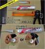 Konishi Bond Modified Silicone Sealant BHS Ivory 333ml #04692