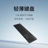 Xiaomi Wireless Keyboard and Mouse Combo 3