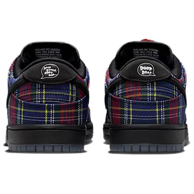 Nike Sb Dunk Low Nardwuar II1493-600