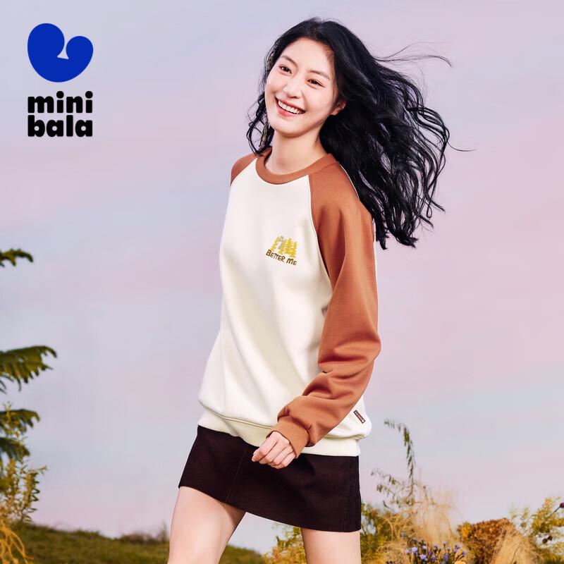 Mini Balabala Kids Warm Winter Sweatshirt 170