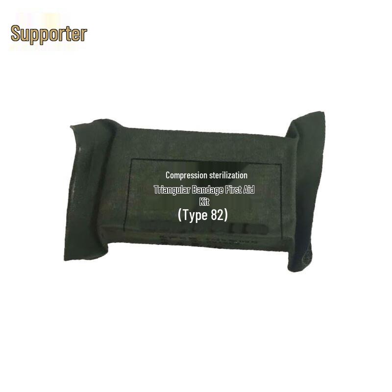 Sterile Triangular Bandage First Aid Kit