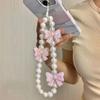 Chic Butterfly Phone Charm | Pink Pearl Bow Beaded Lanyard for All Genders