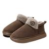 Winter 2025 new high-top cotton slippers bag heel indoor home fluffy plush thick-soled warm cotton shoes