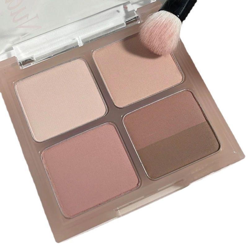 

Five Color Eye Shadow Plate Daily Light Makeup коричневый