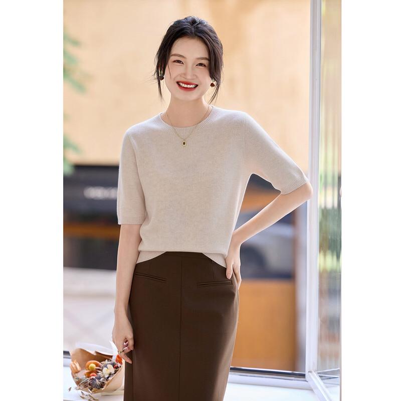 Srcr Women's 100% Merino Wool Short Sleeve Knit Tee