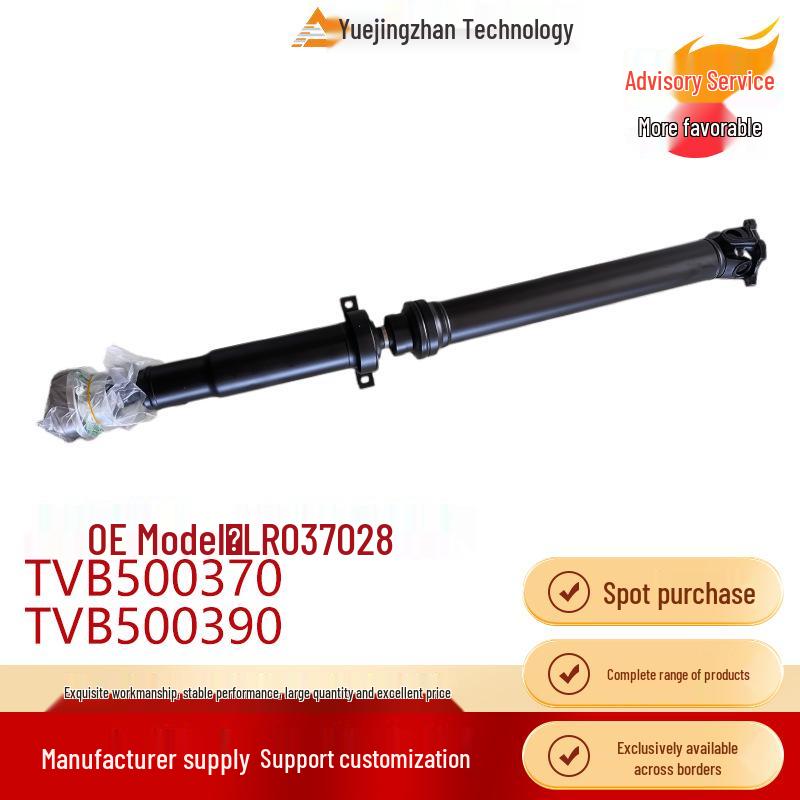 

Popular Driveshaft Assembly for Land Rover Range Rover (LR037028, TVB500370, TVB500390) Yue Jing Zhan