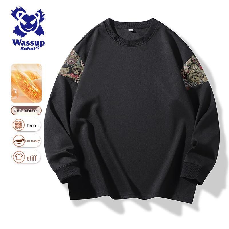 Wassup Sohot Men's Embroidered Patchwork Sweatshirt