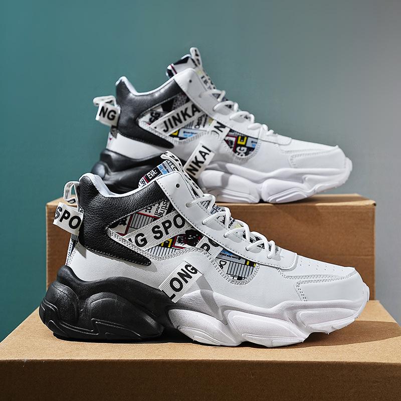 Couple Dad Shoes Large Size New Trend Sports Fashion Casual Running Shoes High Top Thick Sole