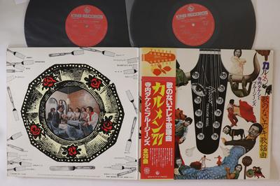 LP Record TAKESHI TERAUCHI - Calmen 77 SKW1134 KING 1977 Japan Obi Japanese Enka Used