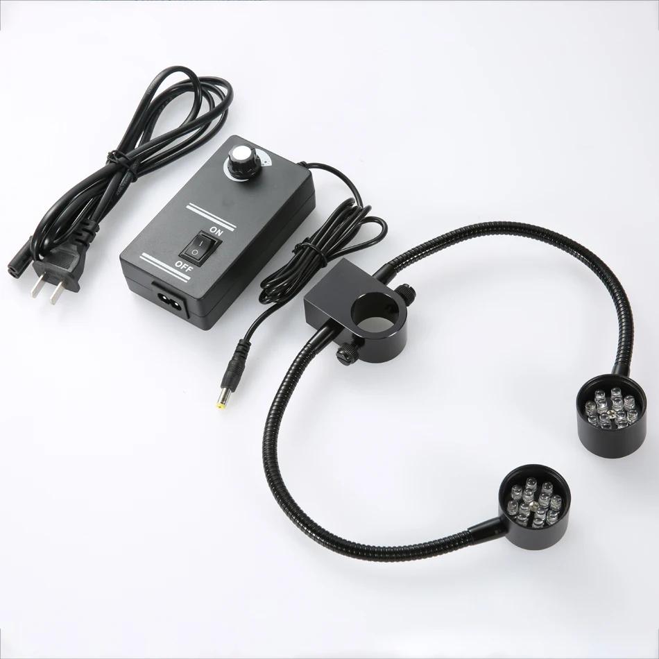 22mm/25mm/32mm Industry Microscope Dual LED Light Illuminator Lamp Spot Light Lamp Fill Light Lamp For Stereo Microscope