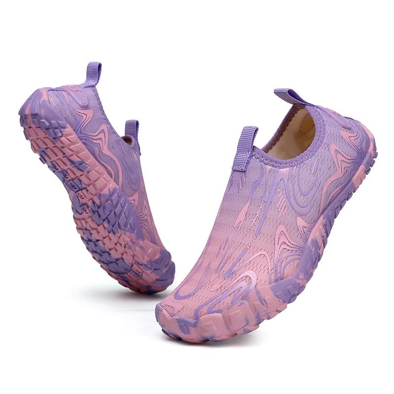 Kids Students Barefoot Quick-Drying Beach Swimming Aqua Shoes Boys Girls Fitness Running Shoes Summer Parent-child Water Shoes