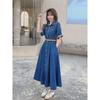 Korean Style Mid-Length Denim A-Line Shirt Dress for Women - 2026 Summer
